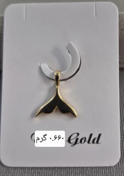 مدال دم وال