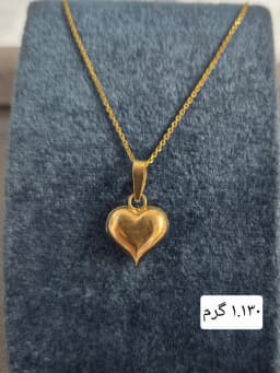 مدال قلب زیبا