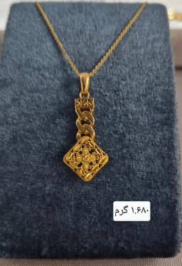 مدال زیبای تراش