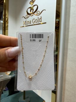 گردنی گوی طلای 18 عیار