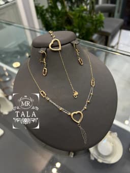 سرویس داریا