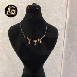 گردنبند ستاره هرمس