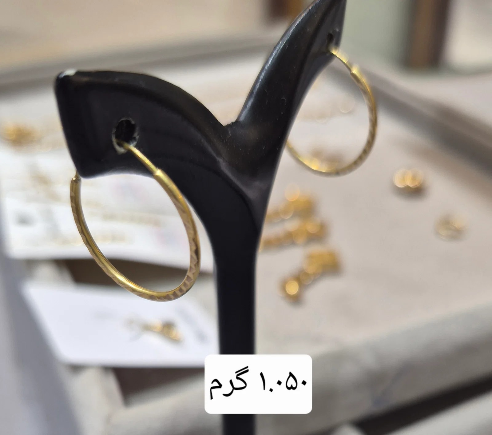 گوشوارهدحلقه ای تراش دار، تصویر 1