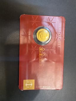 ربع سکه بانکی تارخ پایین