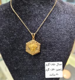 مدال زیبای ورساچ
