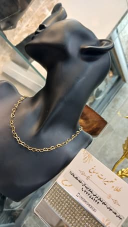 گردن بند قلبی